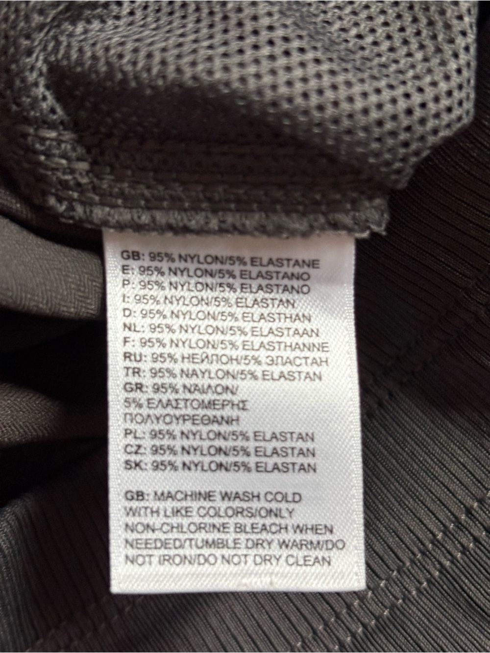 The North Face Women's Charcoal Drawstring Athletic Shorts - Picture 5 of 6